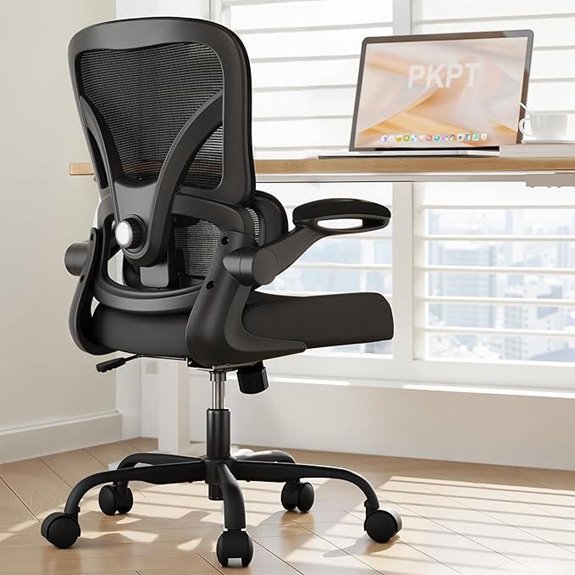 Adjustable Lumbar Office Chair with Flip-up Armrests