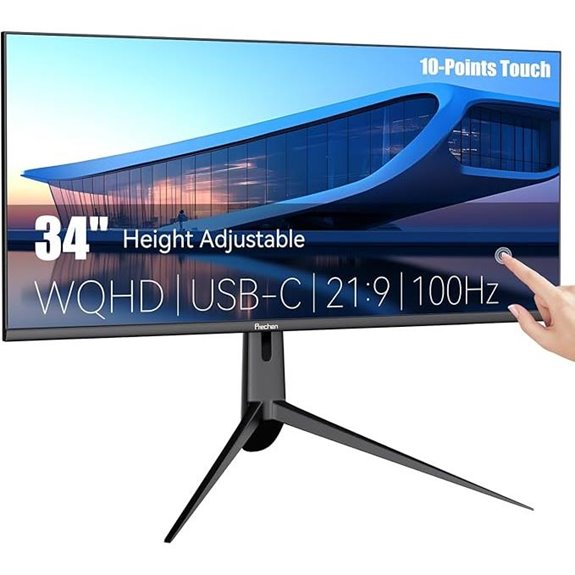 34 WQHD Touchscreen Monitor with Adjustable Stand